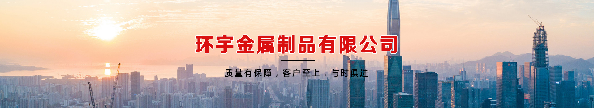 http://www.nuvq.cn/data/upload/202012/20201212160153_203.jpg